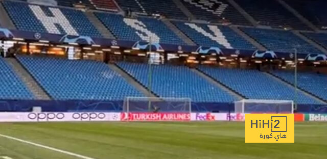 ملعب هامبورغ في أتم الجاهزية للقاء برشلونة و شاختار في دوري أبطال أوروبا
