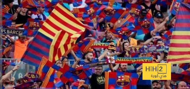 عشاق برشلونة يستحضرون الذكريات الحزينة بسبب اجراء مباراة شاختار على ملعب محايد