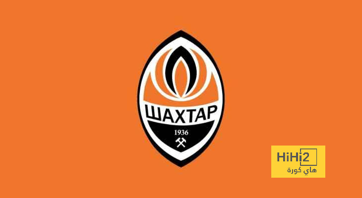 تشكيلة شاختار للقاء برشلونة في دوري أبطال أوروبا