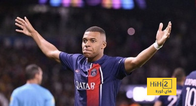 ريال مدريد يقترب من تحقيق حلمه الصعب