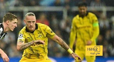 20 دقيقة سلبية بين نيوكاسل وبوروسيا دورتموند