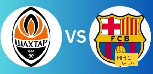نهاية المباراة .. برشلونة يخسر أمام شاختار في دوري الأبطال و يؤجل صعوده لدور الـ 16
