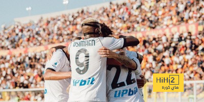 تشكيلة نابولي المتوقعة أمام يونيون برلين في دوري أبطال أوروبا
