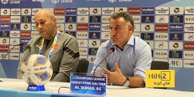 ماذا قال كريستوف جالتييه بعد هزيمة الدحيل أمام النصر في دوري أبطال آسيا؟