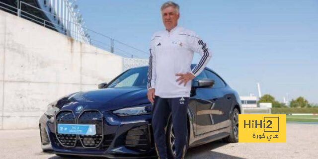 سيارات ريال مدريد معروضة للبيع