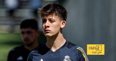وضع غولر الحالي في ريال مدريد