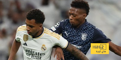 الأعلى تقييمًا في مباراة ريال مدريد وسبورتينغ براغا