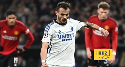تقييم كوبنهاجن بعد الفوز على مانشستر يونايتد