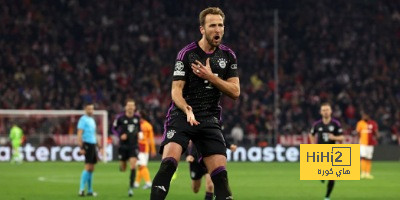 ترتيب مجموعة بايرن ميونخ في دوري أبطال أوروبا