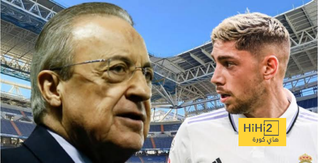 فالفيردي يصل مكاتب ريال مدريد لتوقيع عقده الجديد