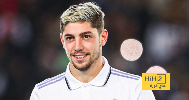 كم بطولة حصل عليها فالفيردي مع ريال مدريد؟