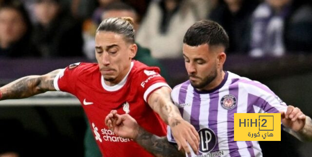 الأسوأ تقييمًا في شوط ليفربول الأول أمام تولوز