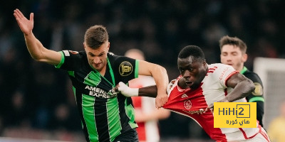 برايتون يعزز حظوظه للتأهل للدور الثاني بالدوري الأوروبي بالفوز على أياكس