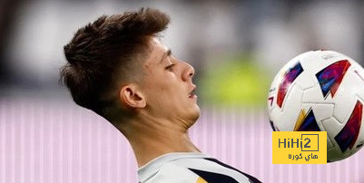 تفاصيل إصابة غولر ومدة غيابه عن ريال مدريد