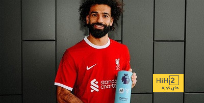 محمد صلاح صائد الجوائز الفردية