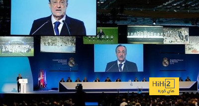 صافي أرباح ريال مدريد في الموسم الماضي