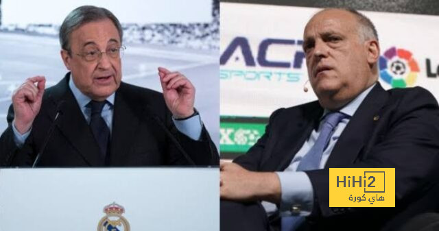 عاجل.. تيباس يرد على فلورنتينو بيريز