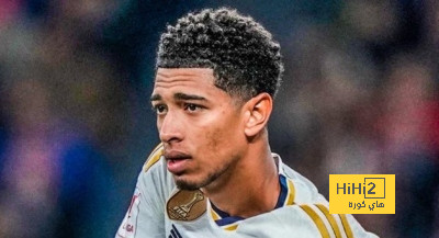 مدة غياب بيلينجهام بسبب الإصابة