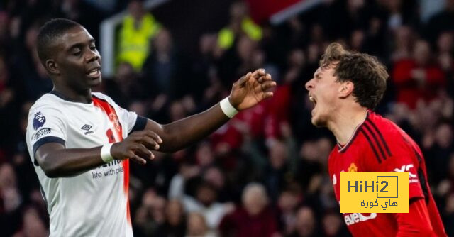 تقييم لاعبو لوتون تاون أمام مانشستر يونايتد في الدوري الإنجليزي