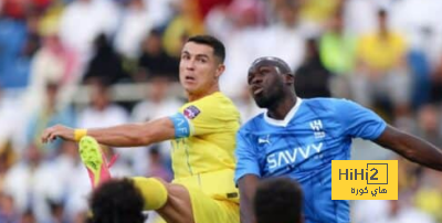 الهلال والنصر … مسك الختام