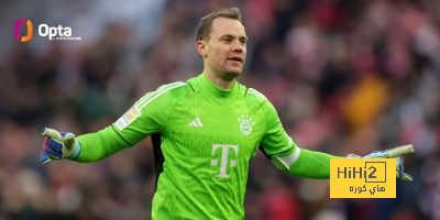 إنجاز تاريخي لـ مانويل نوير مع بايرن ميونخ