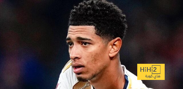 بالفيديو.. بيلينجهام يخطف قلوب جماهير ريال مدريد وهو خارج الملعب