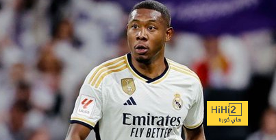 تغريدة دافيد ألابا بعد مباراة ريال مدريد وفالنسيا