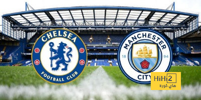 بطاقة مباراة مانشستر سيتي أمام تشيلسي في الدوري الإنجليزي