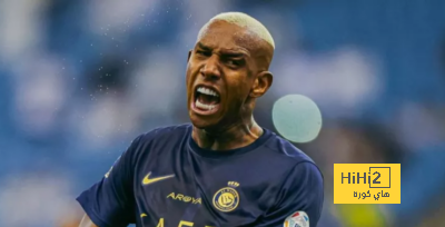 النصر سيخسر الدوري قبل مباراة الهلال في هذه الحالة