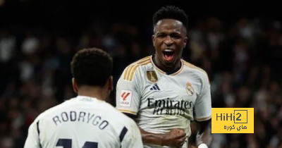 ريال مدريد.. في غياب إنجلترا البرازيل تنتعش…!