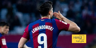 أرقام ليفاندوفسكي في مباراة برشلونة وديبورتيفو ألافيس