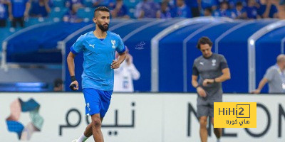 موعد عودة سلمان الفرج إلى تدريبات الهلال