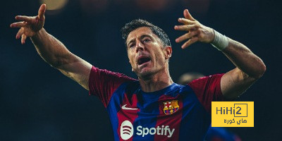 ليفاندوفسكي زعيم برشلونة!