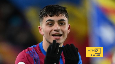 عودة بيدري في صالح برشلونة