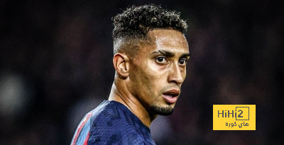 دعم ديكو لـ رافينيا لا يكفي..!