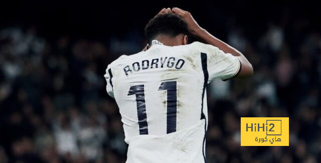 سر رودريغو في ريال مدريد