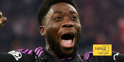 عقبة وحيدة تقف أمام انتقال ألفونسو ديفيس إلى ريال مدريد