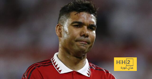 كاسيميرو إلى النصر … قصة انتهت قبل أن تبدأ