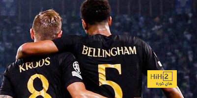 كروس ينهال بالمديح على بيلينجهام