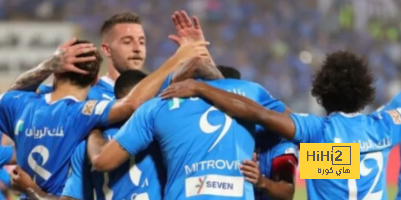 هروب نجوم الهلال من المنتخب استعدادًا للديربي … الحقيقة هنا!