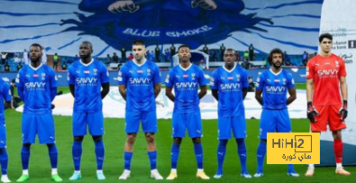 إحصائية غريبة عن الهلال هذا الموسم