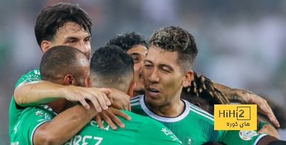 الأهلي يتلقى دفعة معنوية هائلة