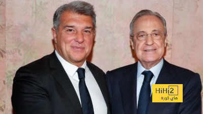 عاجل: بيريز ولابورتا يستقيلان من منصبيهما في لجنة إدارة الاتحاد الإسباني