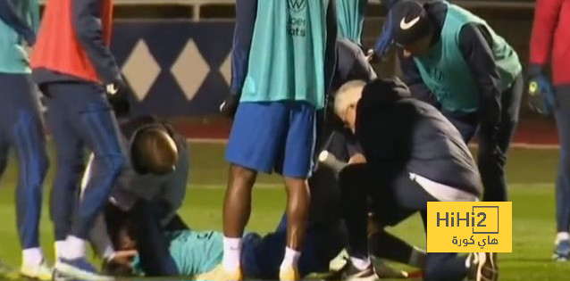 من هو اللاعب الذي تسبب في إصابة كامافينجا خلال مران منتخب فرنسا..؟