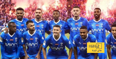 الهلال الأعظم في تاريخ الدوري السعودي … 4 أرقام تؤكد ذلك