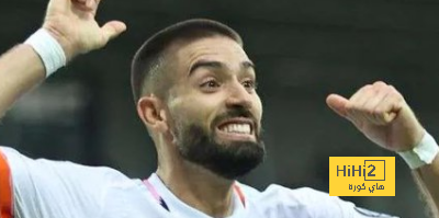 كاراسكو خير سفير لنادي لشباب
