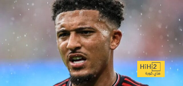 شرط يوفنتوس للتعاقد مع سانشو