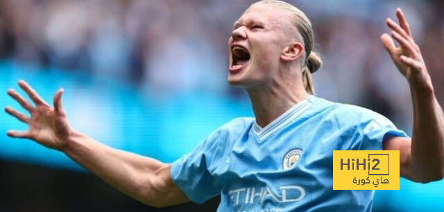 وكيلته : هالاند سعيد في مانشستر سيتي