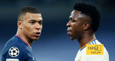 فينيسيوس عائق لـ مبابي في ريال مدريد