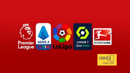 من هو اللاعب الأكثر تمريرًا في الدوريات الخمس الكبرى…؟!